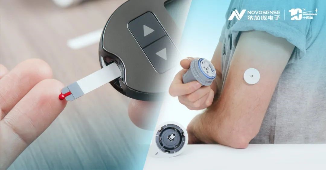 监测血糖黑科技，纳芯微NST1002助力CGM精准测量