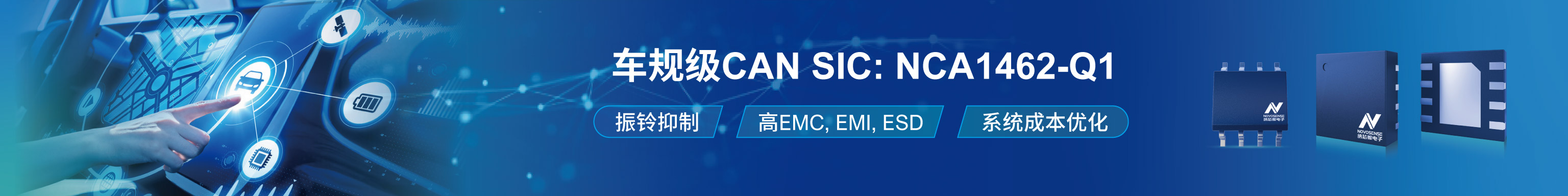 隔离接口