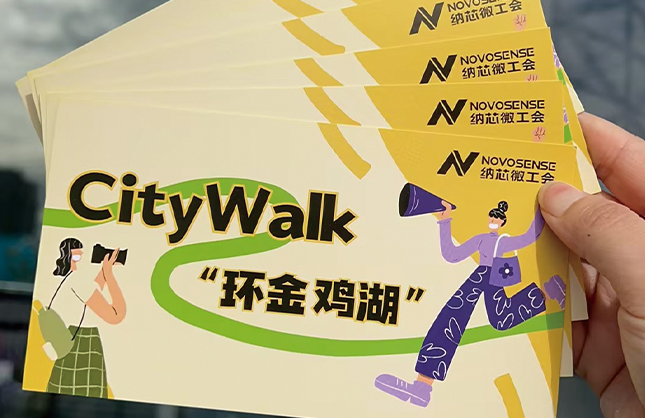 SA视讯(中国区)官方网站