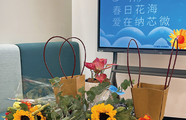 SA视讯(中国区)官方网站