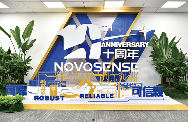 SA视讯(中国区)官方网站